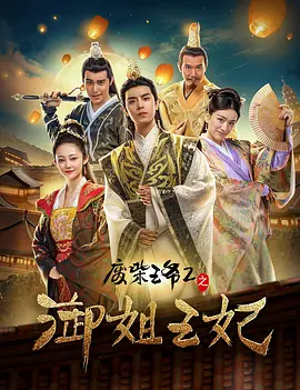 国产一级激情