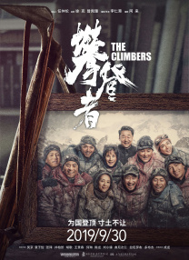 秋雨的西丽卡